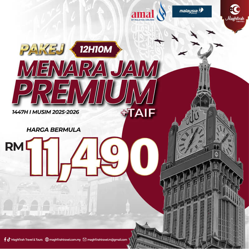 pakej-menara-jam-premium-taif-1