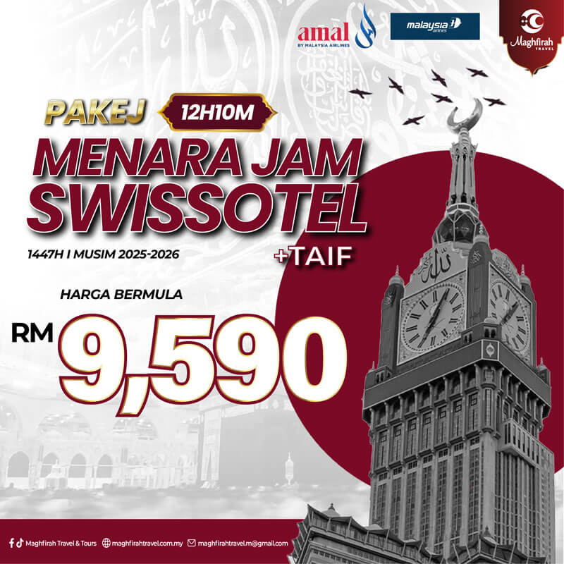 pakej-menara-jam-swissotel-taif-1